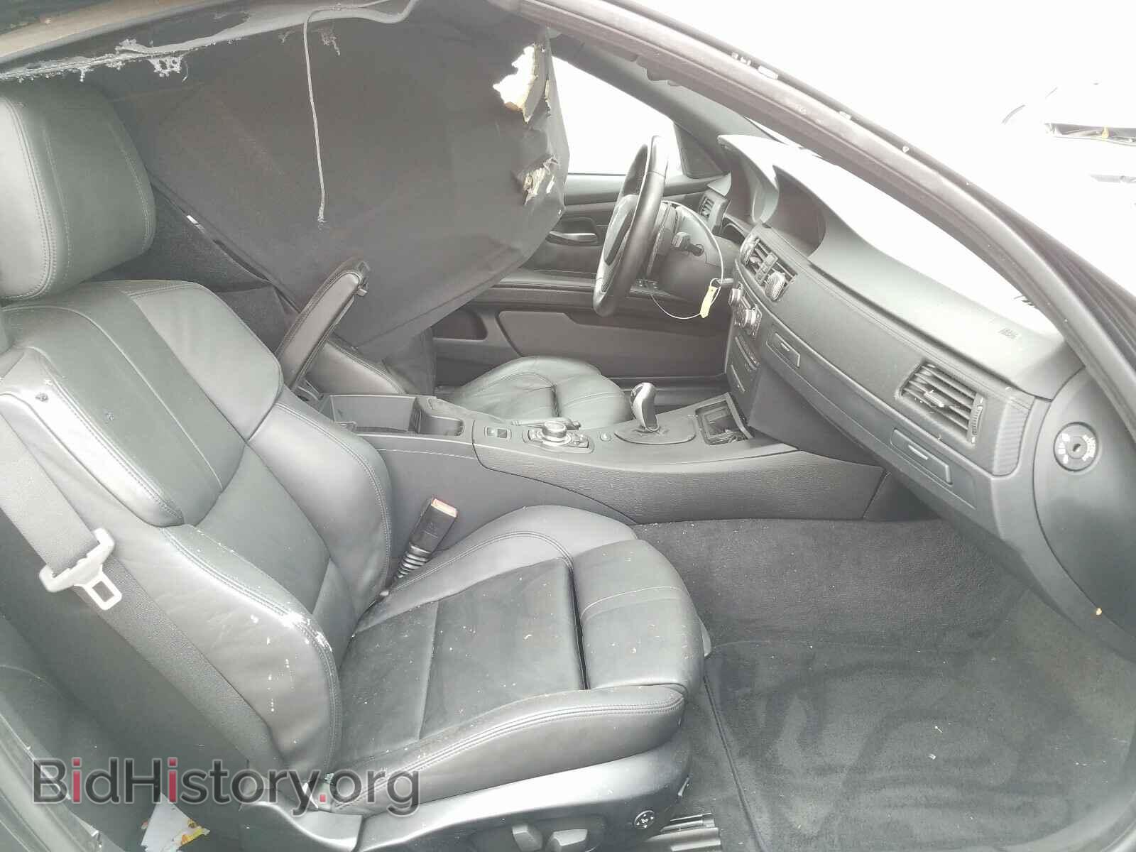 2013 BMW M3 - VIN: WBSDX9C55DE785240 - Фото 5