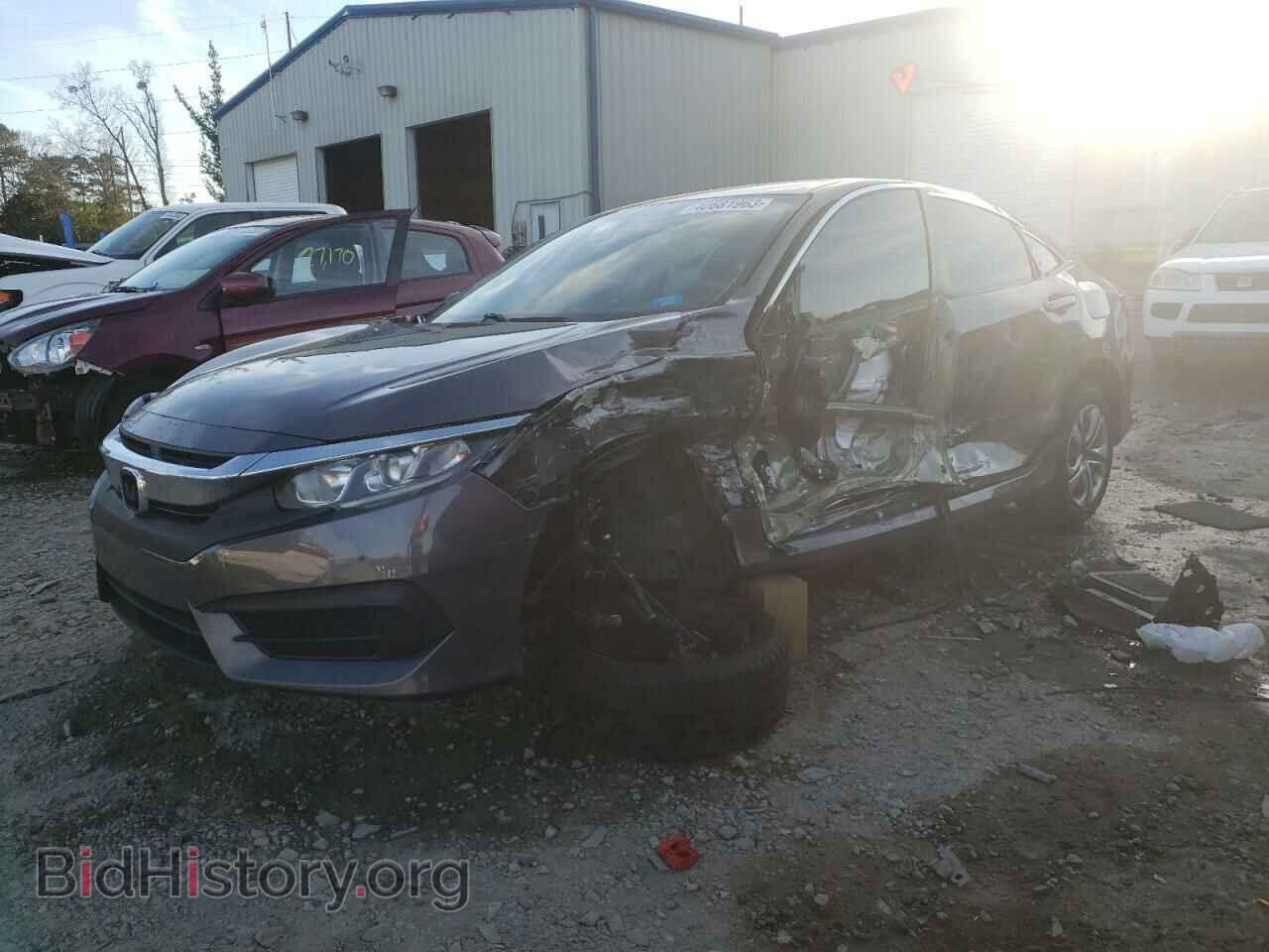 Фотография 2HGFC2F57HH561658 - HONDA CIVIC 2017