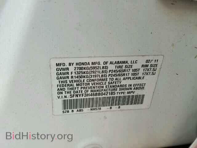 2011 HONDA PILOT - VIN: 5FNYF3H46BB042185 - Фото 10