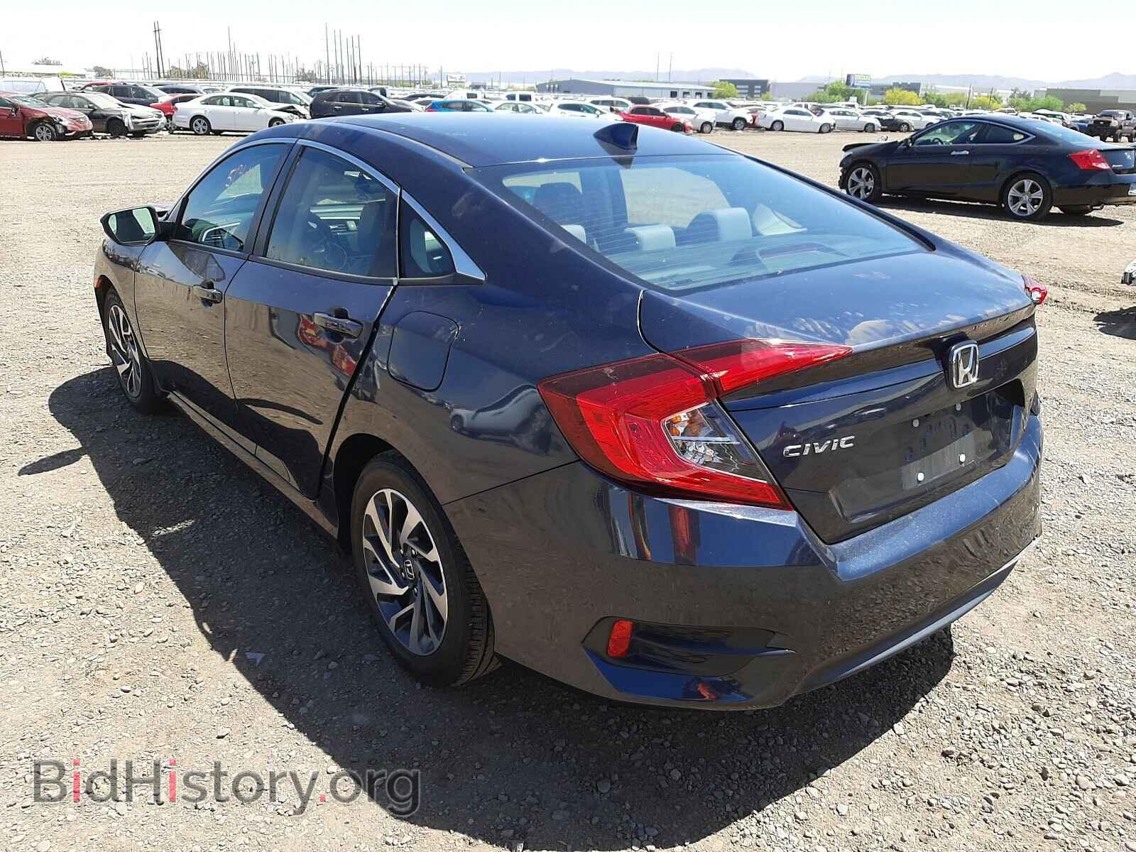2017 HONDA CIVIC - VIN: 2HGFC2F76HH508919 - Фото 3