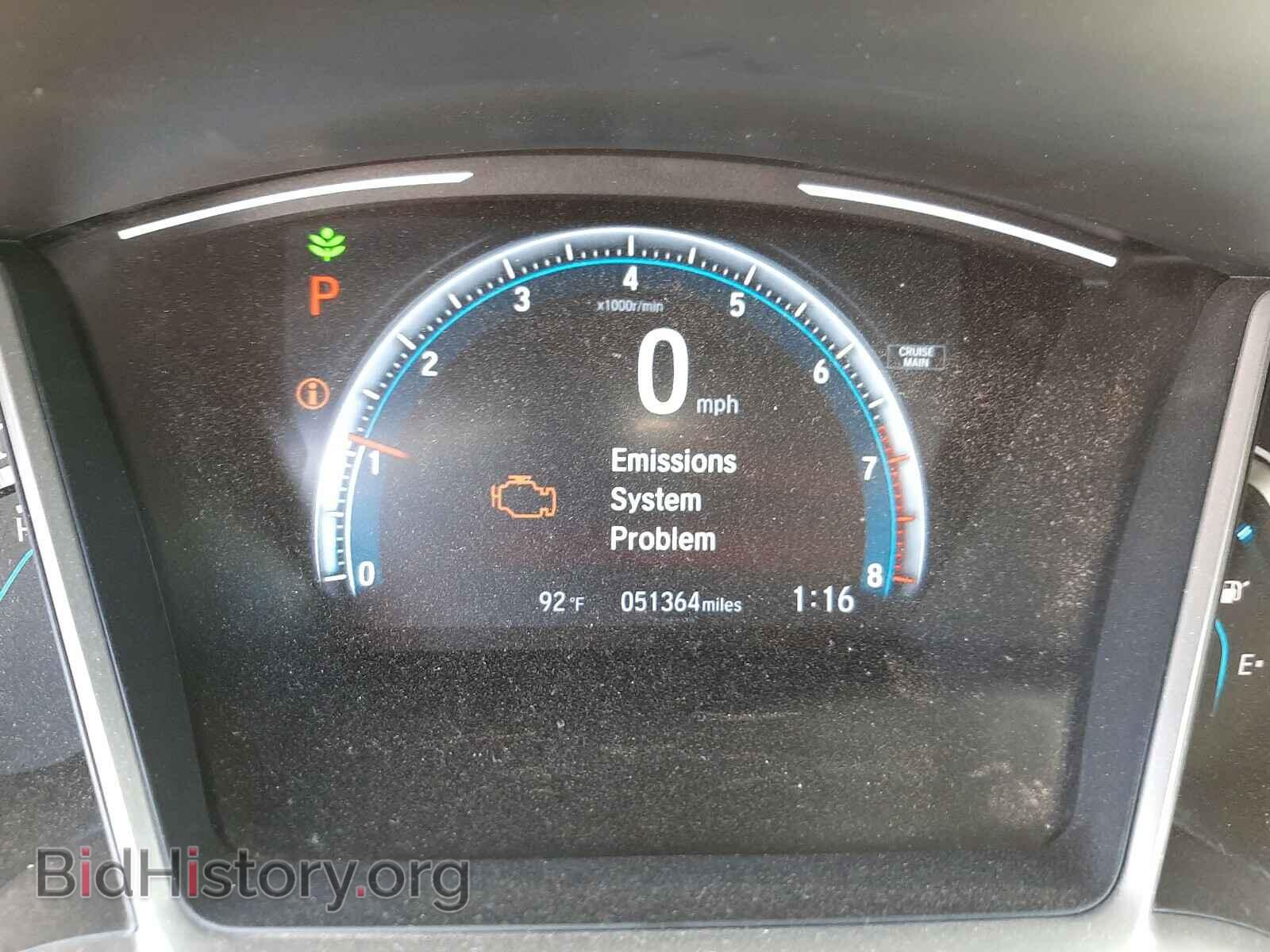 2017 HONDA CIVIC - VIN: 2HGFC2F76HH508919 - Фото 8
