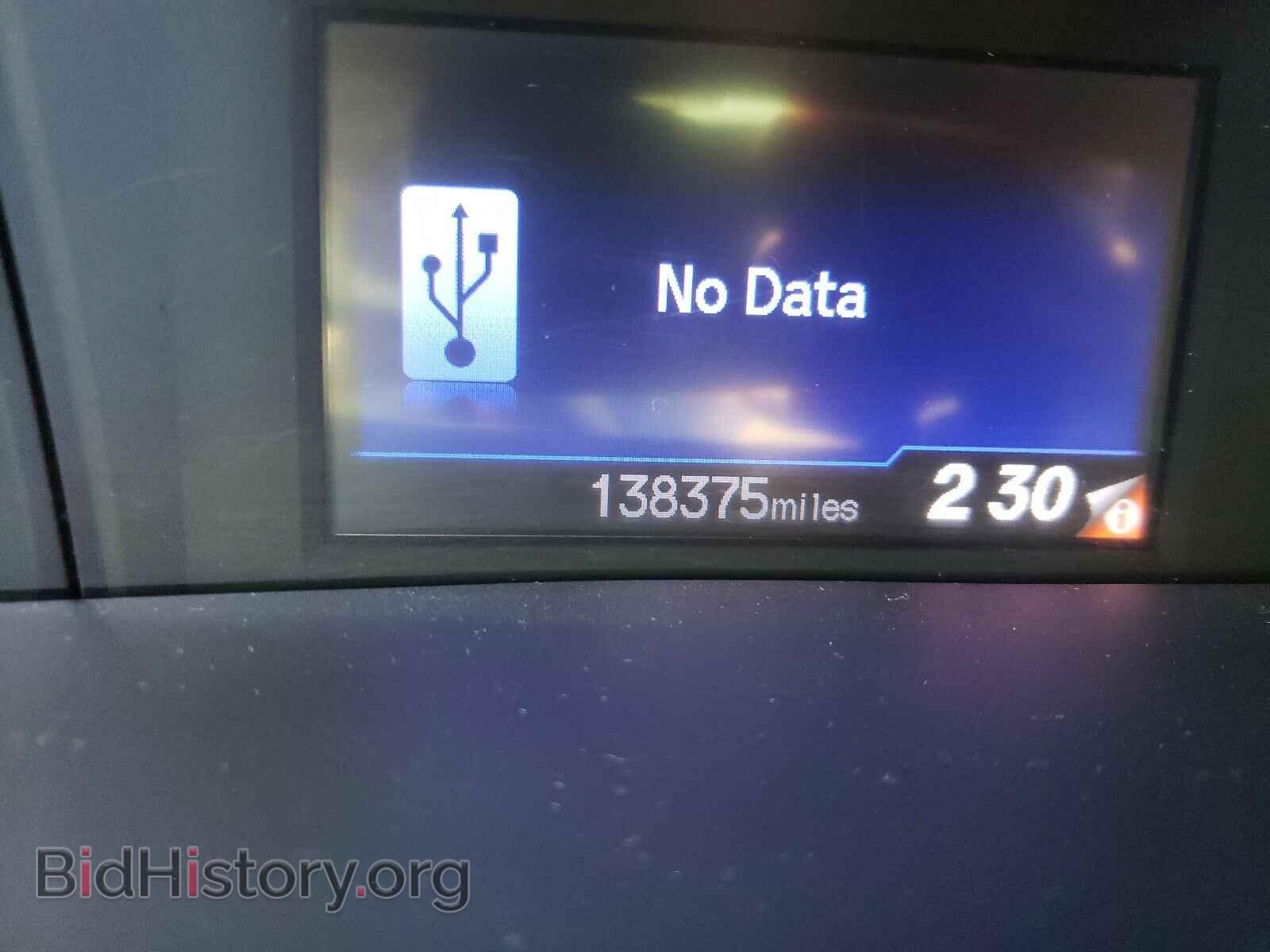 2012 HONDA CIVIC - VIN: 2HGFB2F5XCH590521 - Фото 8