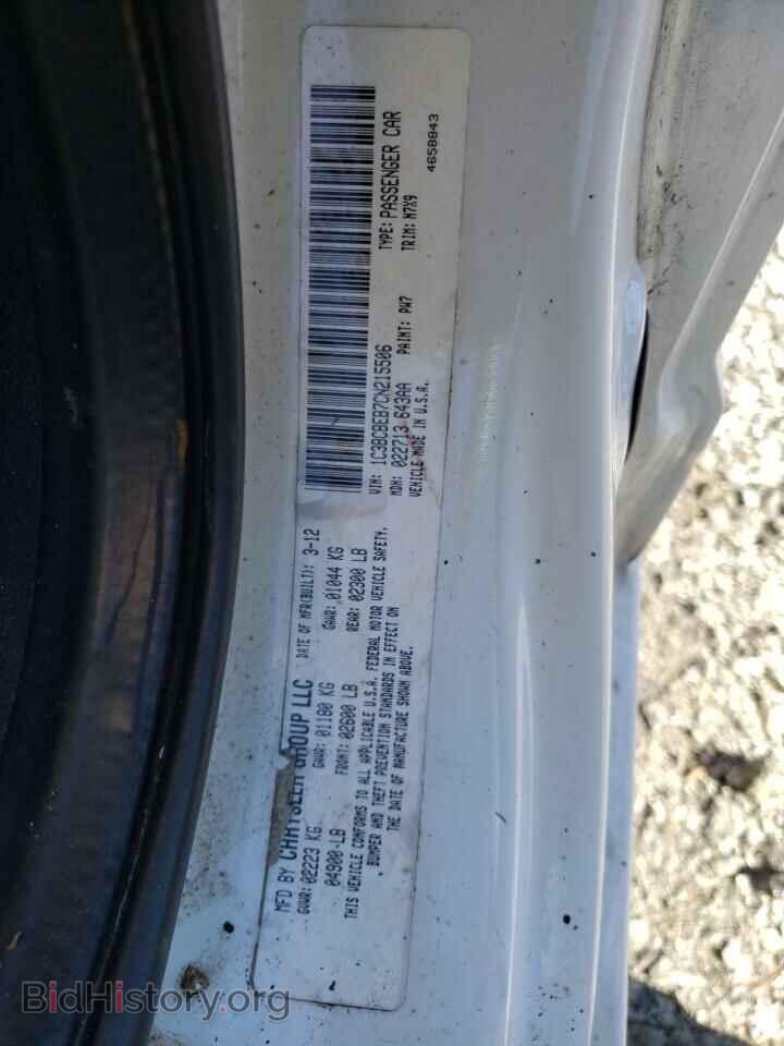 2012 CHRYSLER 200 - VIN: 1C3BCBEB7CN215506 - Фото 12