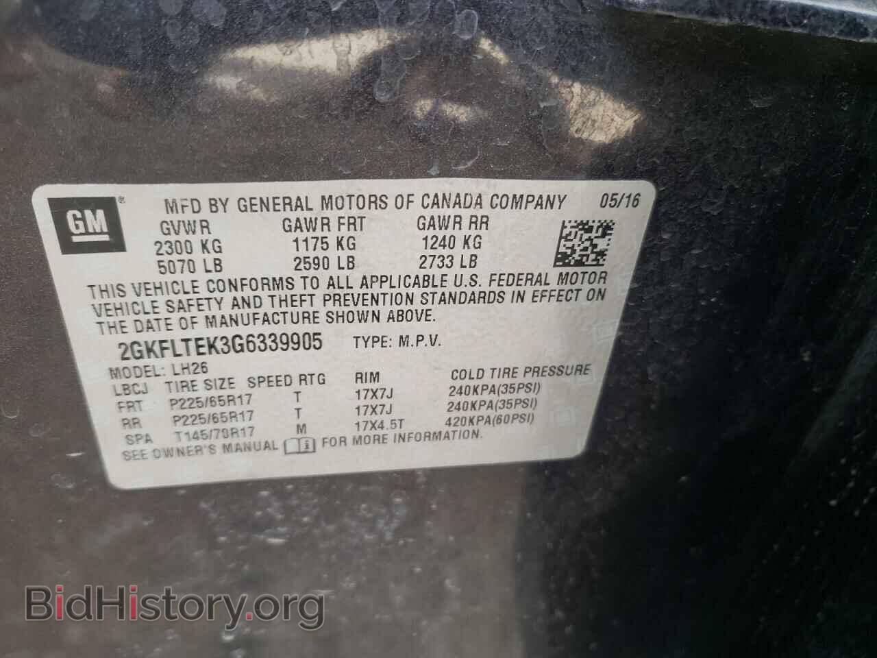 2016 GMC TERRAIN - VIN: 2GKFLTEK3G6339905 - Фото 10
