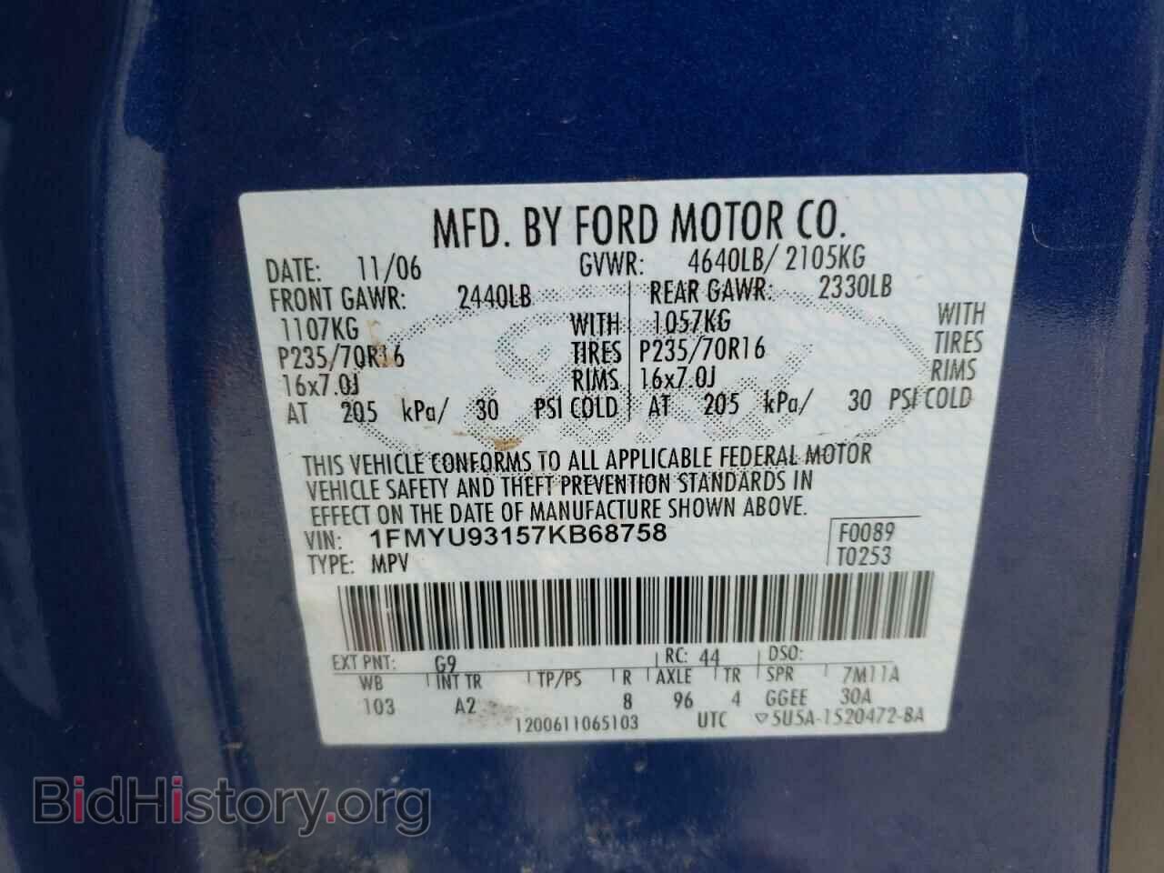 2007 FORD ESCAPE - VIN: 1FMYU93157KB68758 - Фото 10