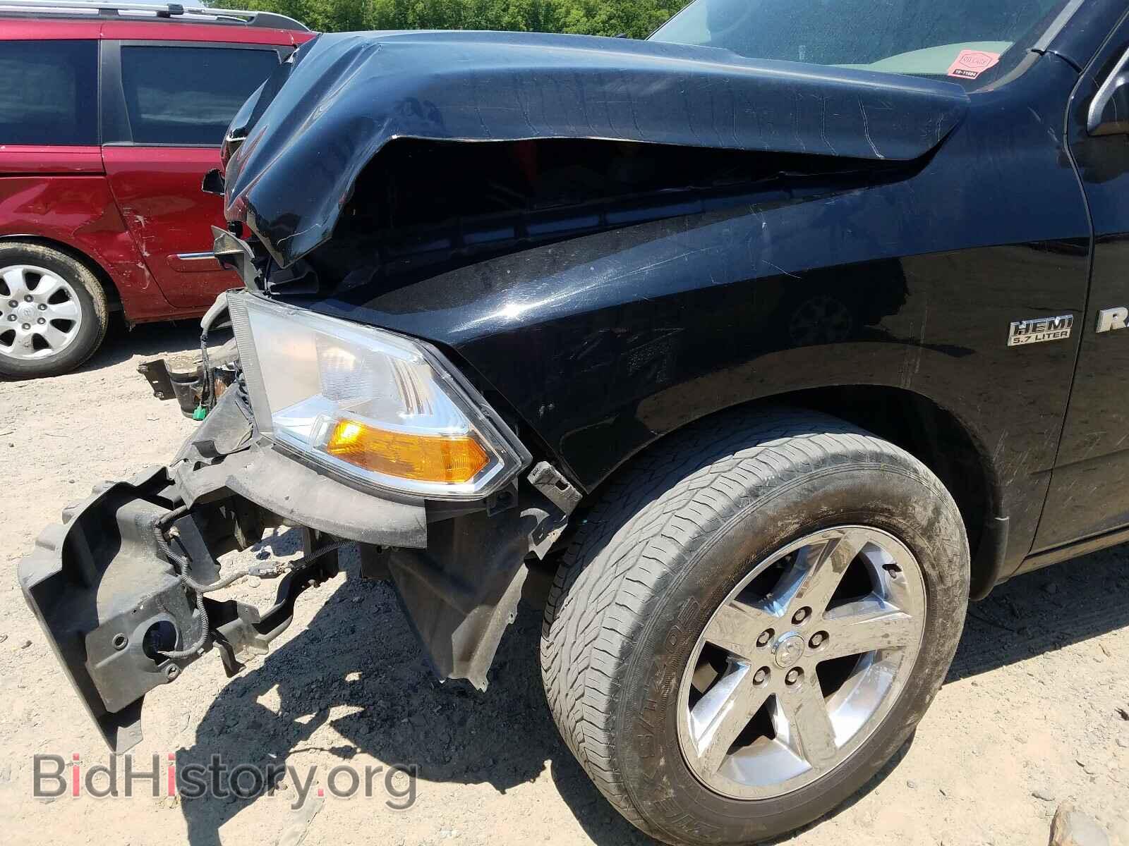 2012 DODGE RAM 1500 - VIN: 3C6JD6AT0CG141467 - Фото 8