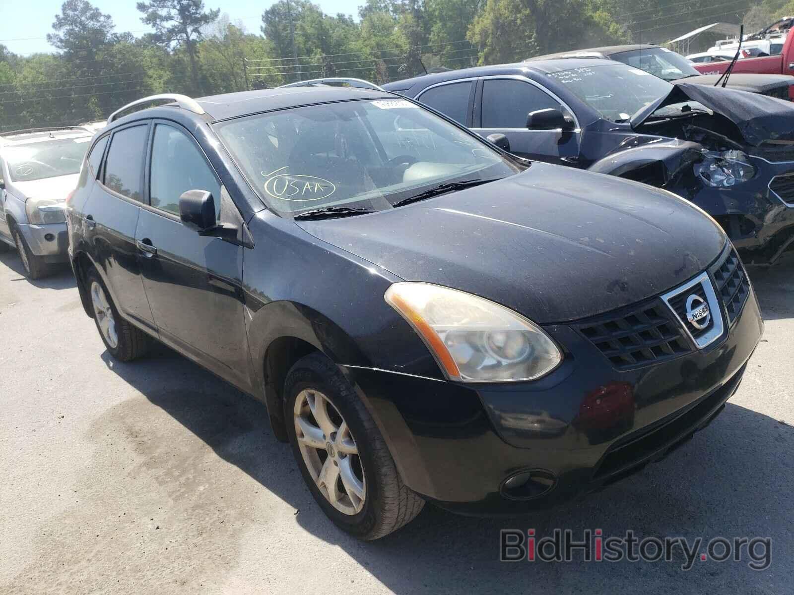 Photo JN8AS58V78W105661 - NISSAN ROGUE 2008