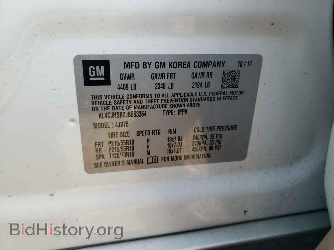 2018 BUICK ENCORE - VIN: KL4CJHSB2JB563364 - Фото 10