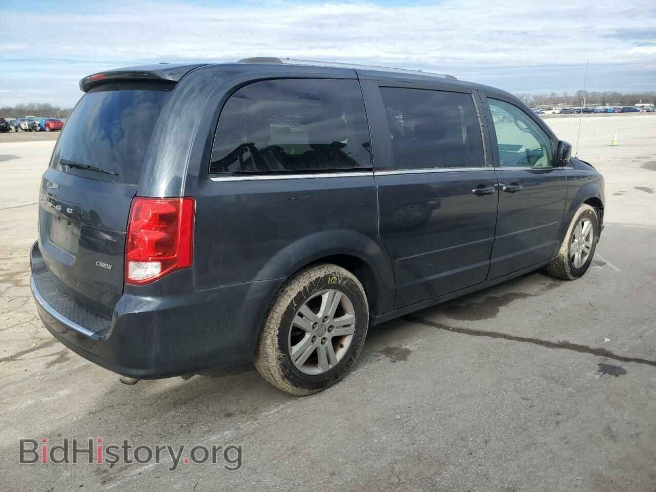 2013 DODGE CARAVAN - VIN: 2C4RDGDG0DR597352 - Фото 3