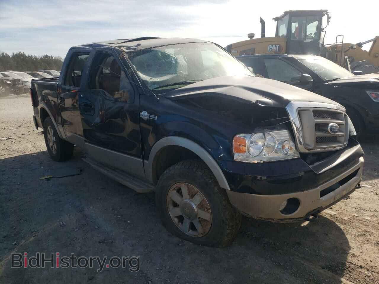 2007 FORD F-150 - VIN: 1FTPW14VX7KC81375 - Фото 4