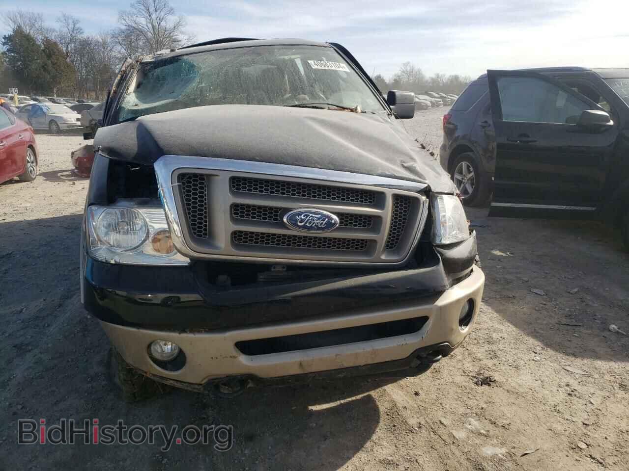 2007 FORD F-150 - VIN: 1FTPW14VX7KC81375 - Фото 5