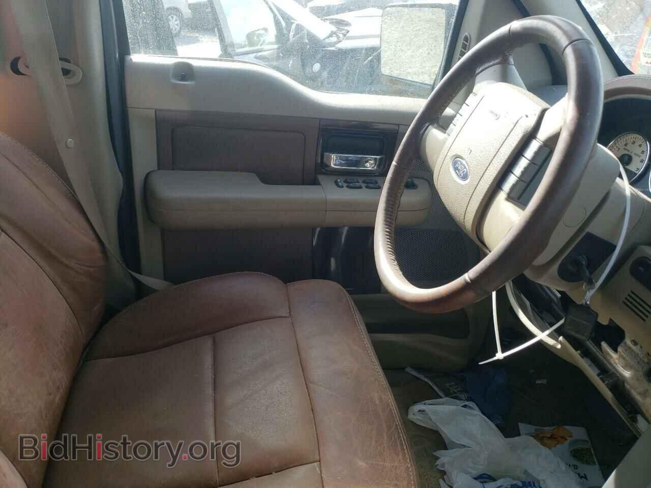 2007 FORD F-150 - VIN: 1FTPW14VX7KC81375 - Фото 7
