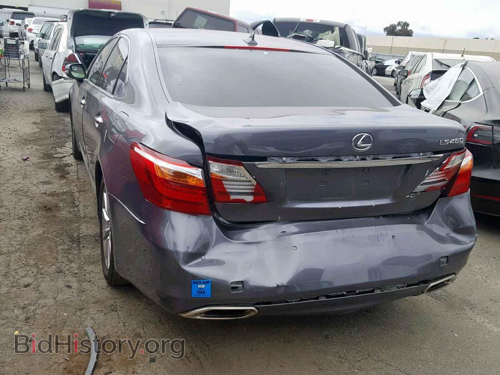 2012 LEXUS LS460 - VIN: JTHBL5EF4C5111392 - Фото 3
