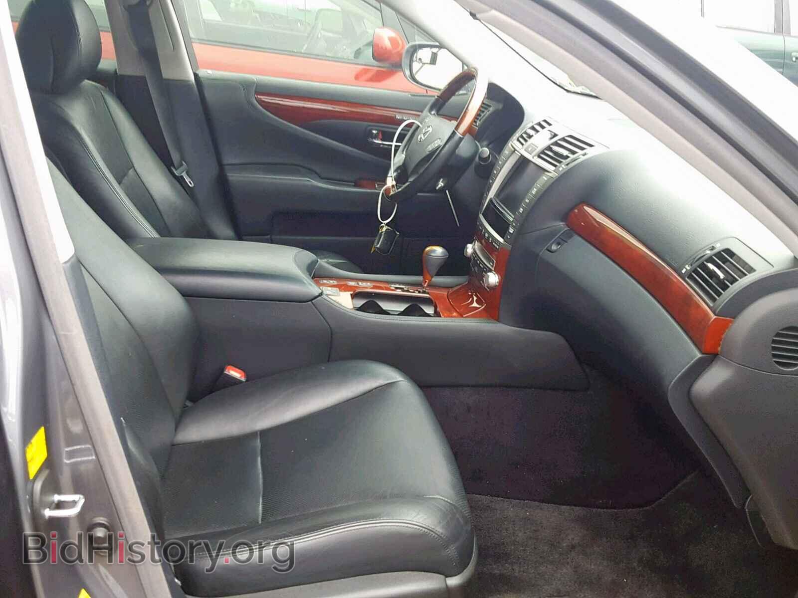 2012 LEXUS LS460 - VIN: JTHBL5EF4C5111392 - Фото 5