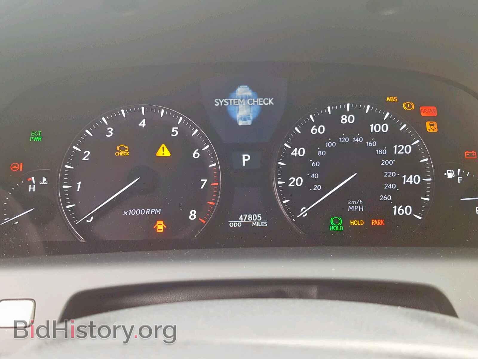 2012 LEXUS LS460 - VIN: JTHBL5EF4C5111392 - Фото 8