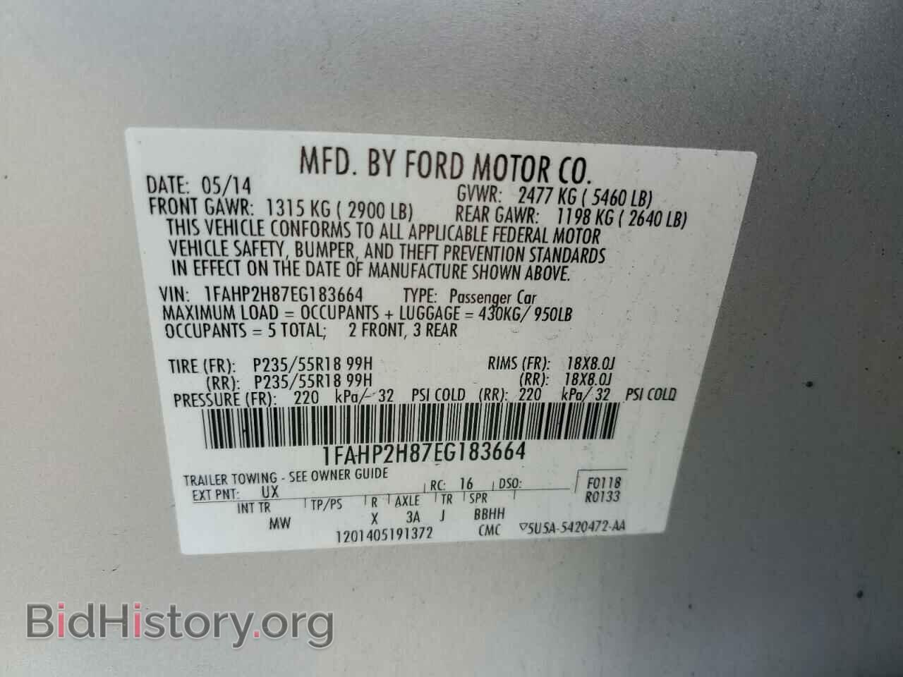 2014 FORD TAURUS - VIN: 1FAHP2H87EG183664 - Photo 12