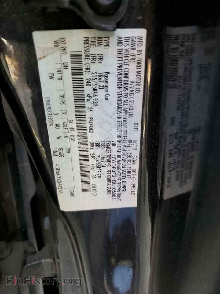 2013 FORD FOCUS - VIN: 1FADP3F21DL106085 - Фото 12
