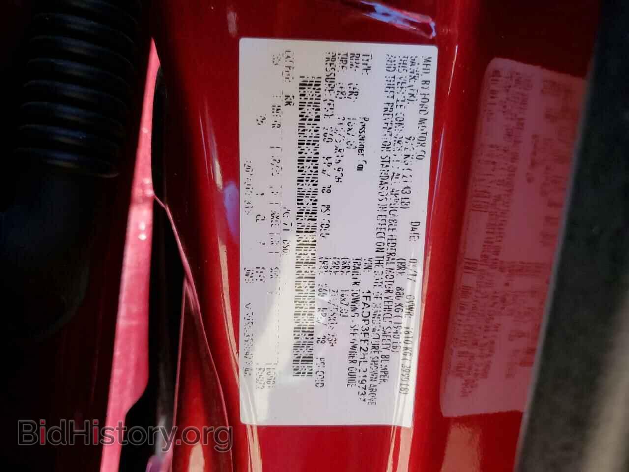 2017 FORD FOCUS - VIN: 1FADP3FE2HL219737 - Фото 12