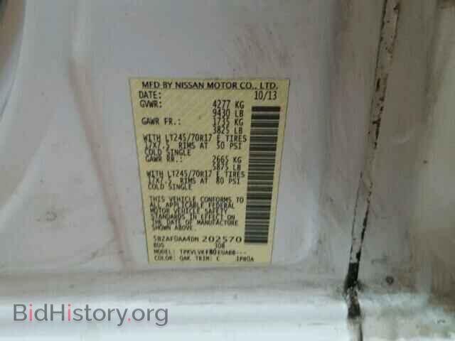 2013 NISSAN NV - VIN: 5BZAF0AA4DN202570 - Фото 10