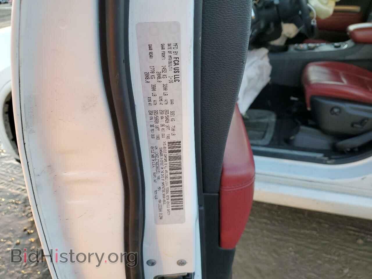 2016 DODGE DURANGO - VIN: 1C4SDJCT4GC302151 - Photo 12