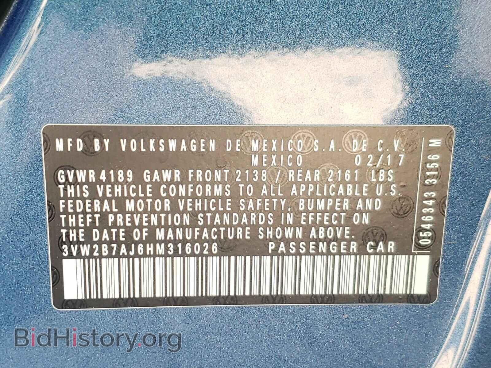 2017 VOLKSWAGEN JETTA - VIN: 3VW2B7AJ6HM316026 - Фото 10