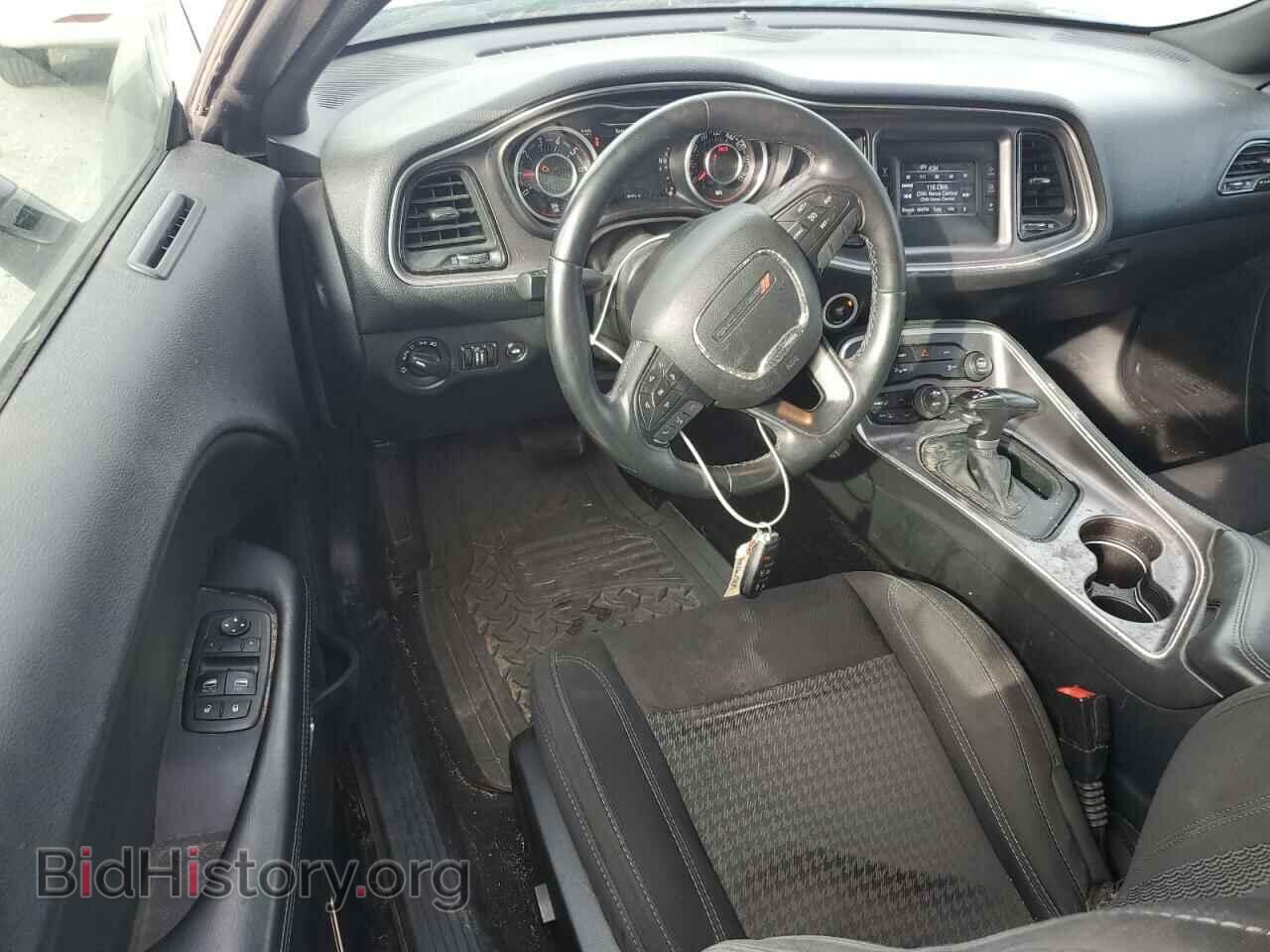 2015 DODGE CHALLENGER - VIN: 2C3CDZAGXFH822718 - Photo 8