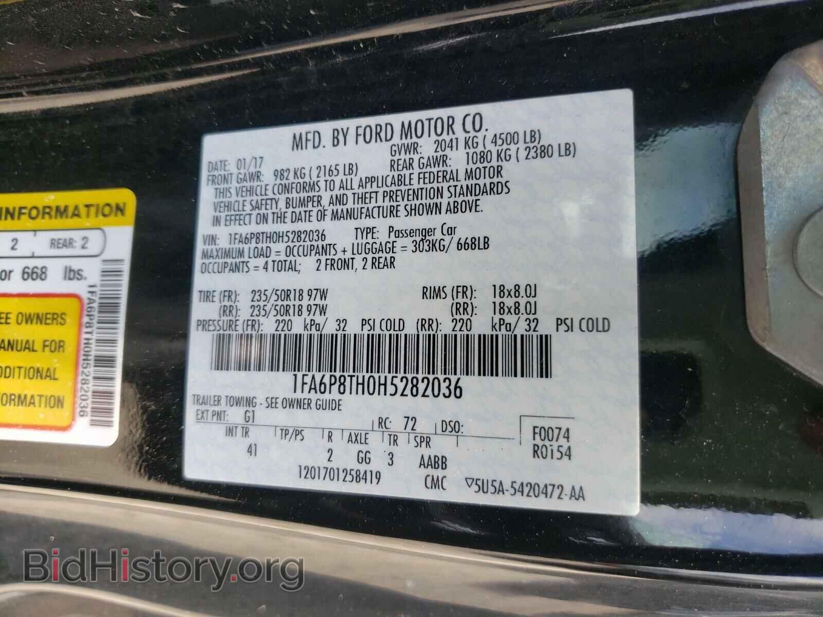 2017 FORD MUSTANG - VIN: 1FA6P8TH0H5282036 - Фото 10