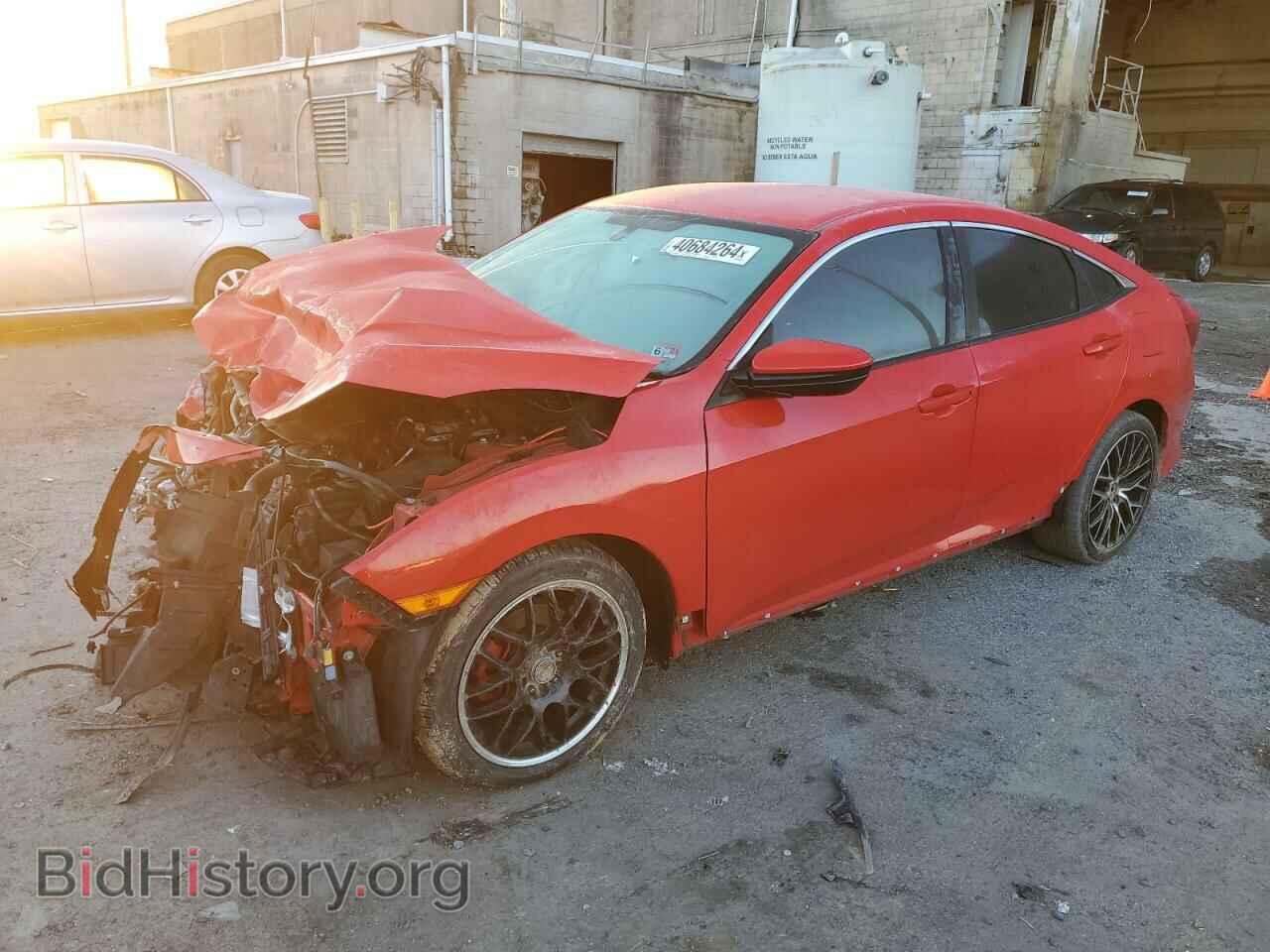 Фотография 2HGFC2F5XHH520327 - HONDA CIVIC 2017