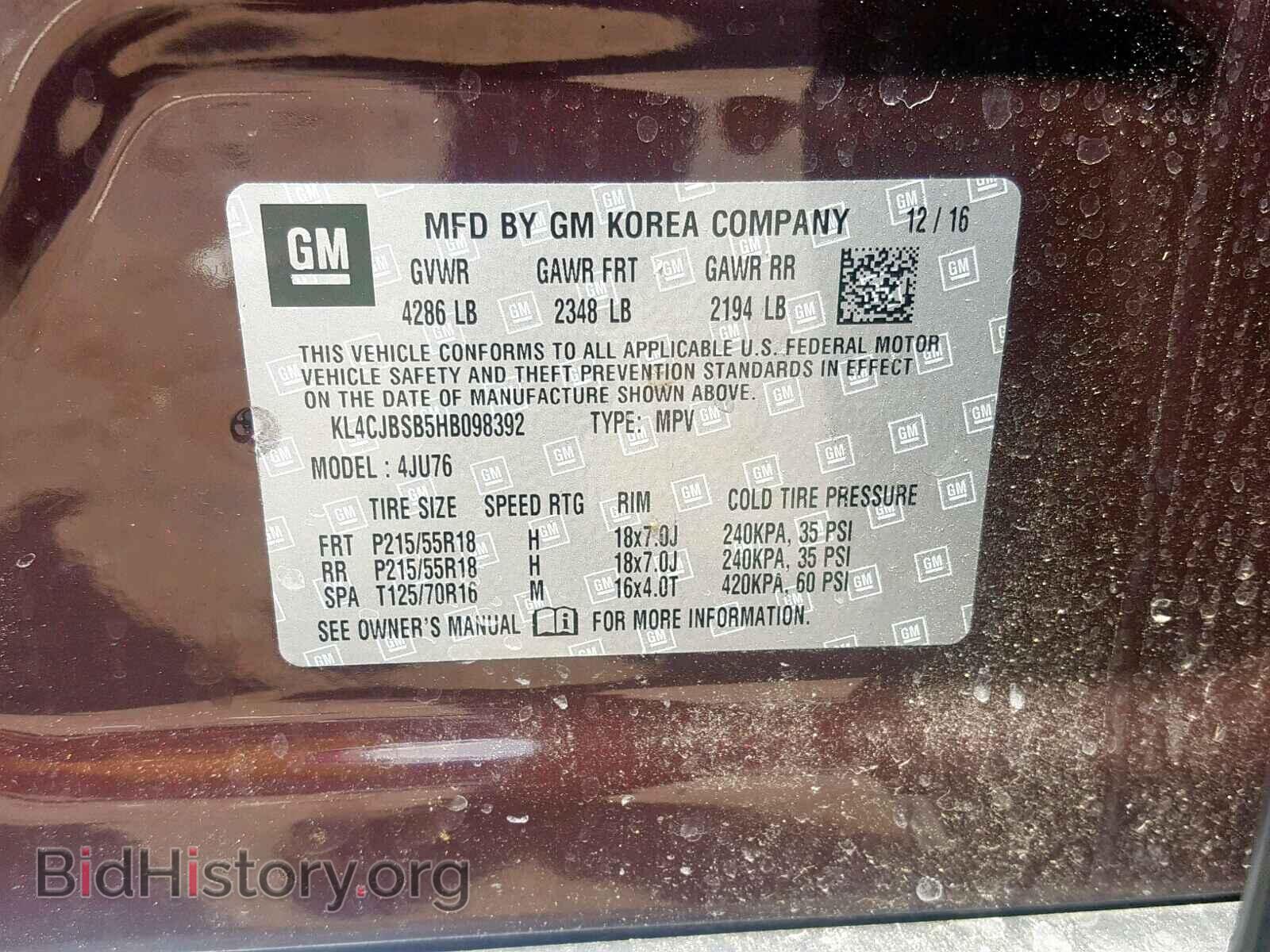 2017 BUICK ENCORE PRE - VIN: KL4CJBSB5HB098392 - Photo 10