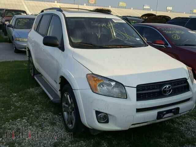 Фотография 2T3WF4DV3BW057569 - TOYOTA RAV4 2011