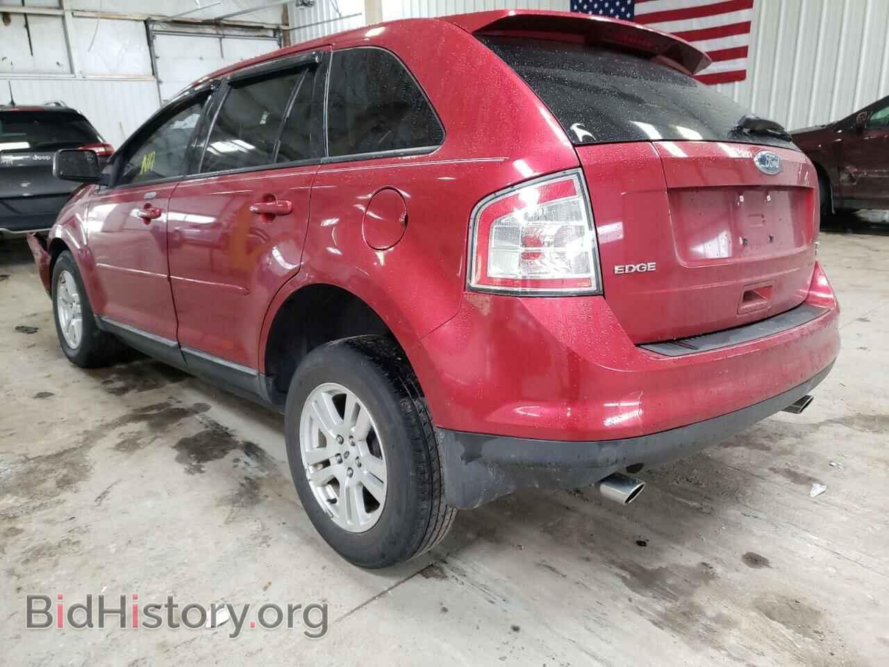 2008 FORD EDGE - VIN: 2FMDK48C88BA73656 - Фото 3