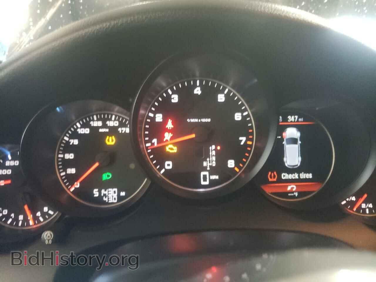 2017 PORSCHE CAYENNE - VIN: WP1AA2A25HKA86160 - Фото 9