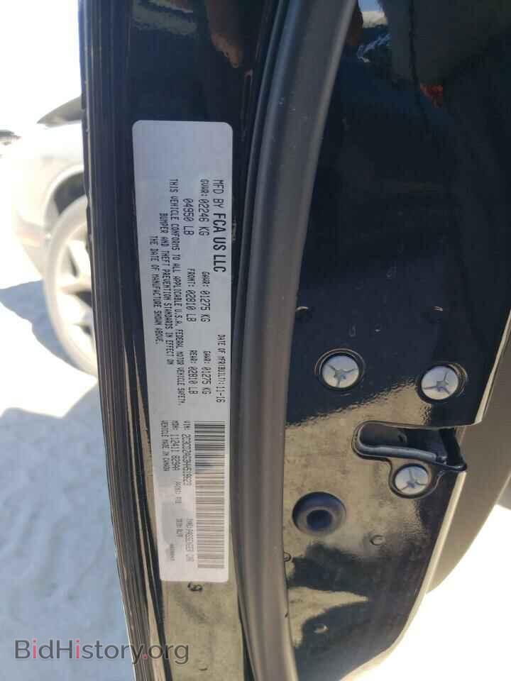 2017 DODGE CHALLENGER - VIN: 2C3CDZAG3HH519623 - Фото 12