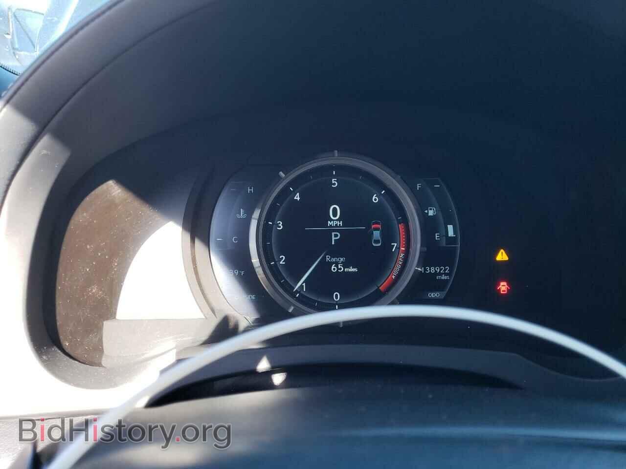 2015 LEXUS IS - VIN: JTHCF1D24F5018668 - Фото 9