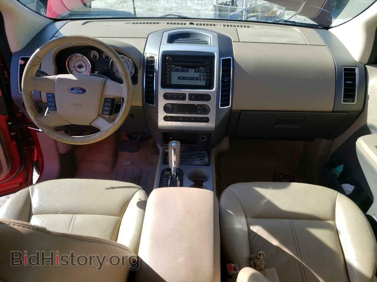 2007 FORD EDGE - VIN: 2FMDK39C07BA94170 - Фото 8