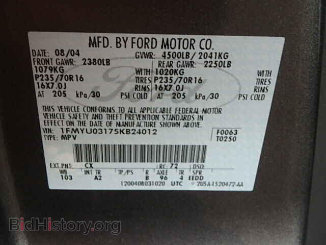 2005 FORD ESCAPE - VIN: 1FMYU03175KB24012 - Фото 9