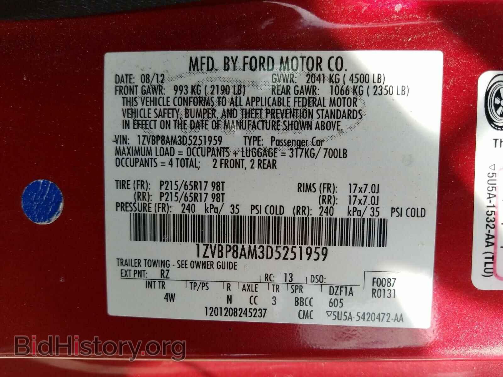 2013 FORD MUSTANG - VIN: 1ZVBP8AM3D5251959 - Фото 10