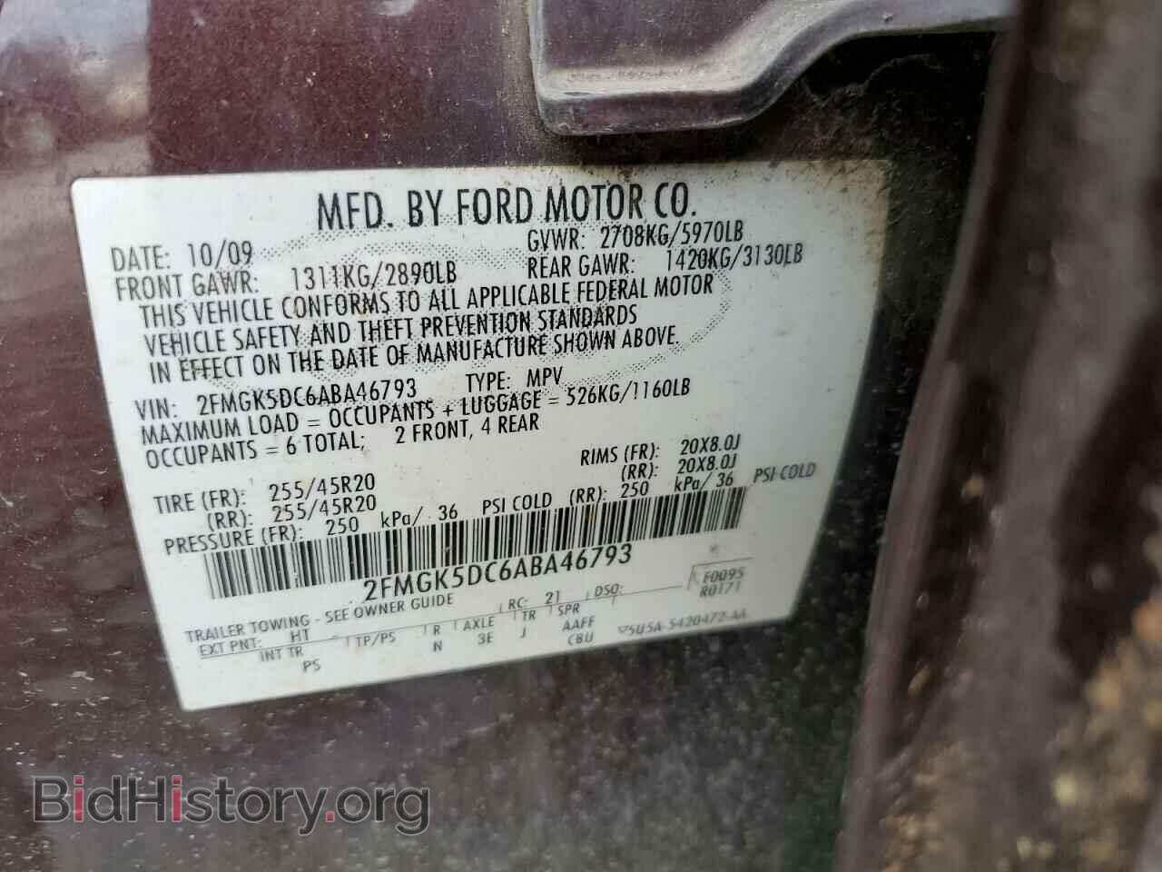 2010 FORD FLEX - VIN: 2FMGK5DC6ABA46793 - Photo 12