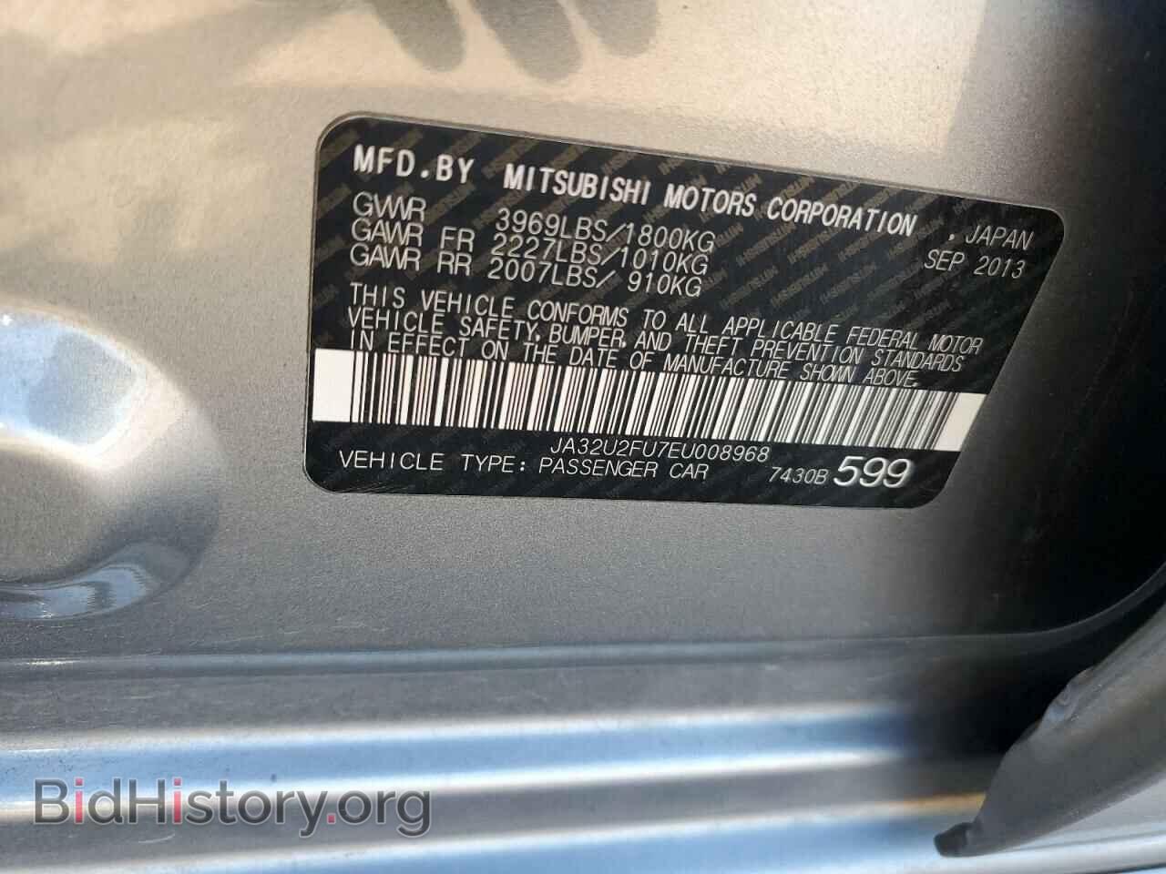 2014 MITSUBISHI LANCER - VIN: JA32U2FU7EU008968 - Фото 12