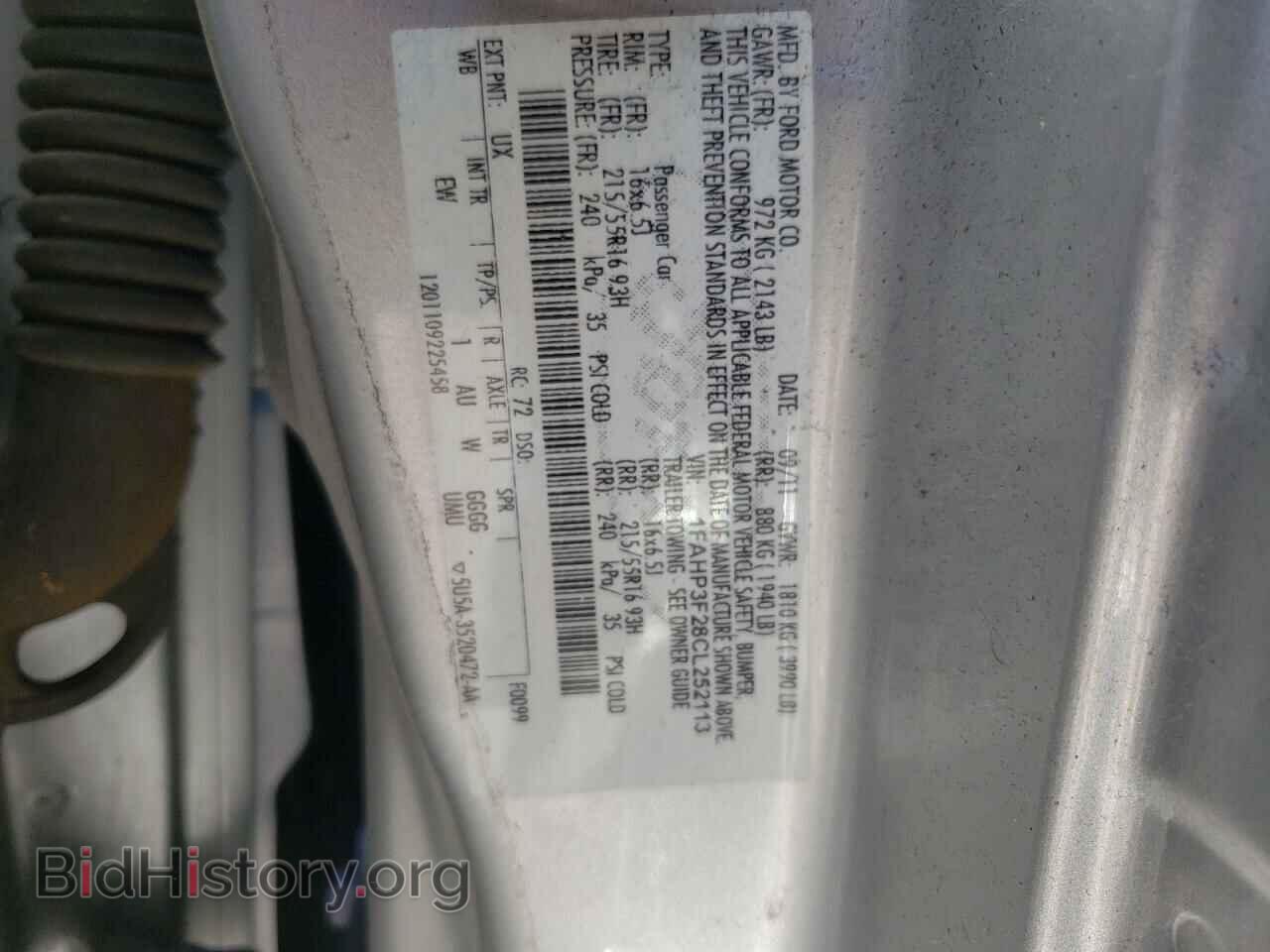 2012 FORD FOCUS - VIN: 1FAHP3F28CL252113 - Фото 12