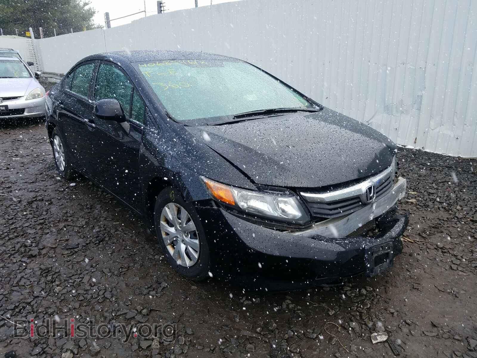Фотография 2HGFB2F50CH559584 - HONDA CIVIC 2012