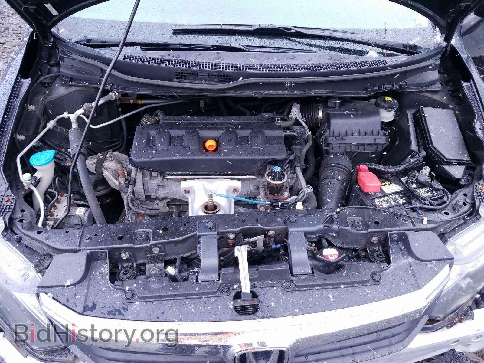 2012 HONDA CIVIC - VIN: 2HGFB2F50CH559584 - Фото 7