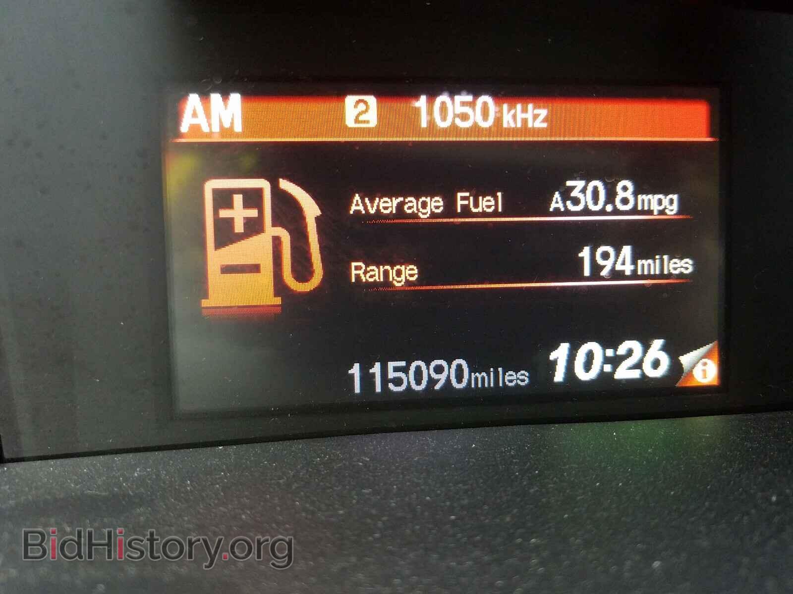 2012 HONDA CIVIC - VIN: 2HGFB2F50CH559584 - Фото 8