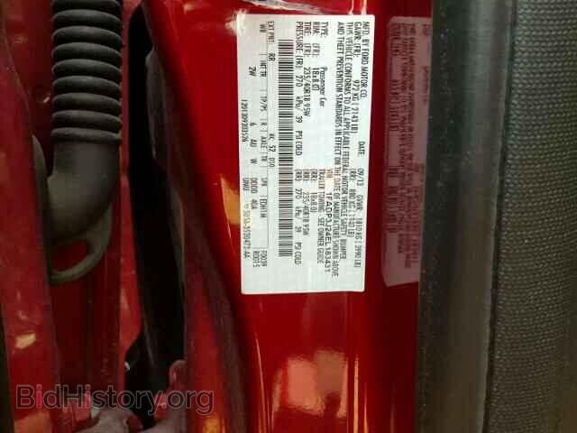 2014 FORD FOCUS - VIN: 1FADP3J24EL183431 - Фото 10