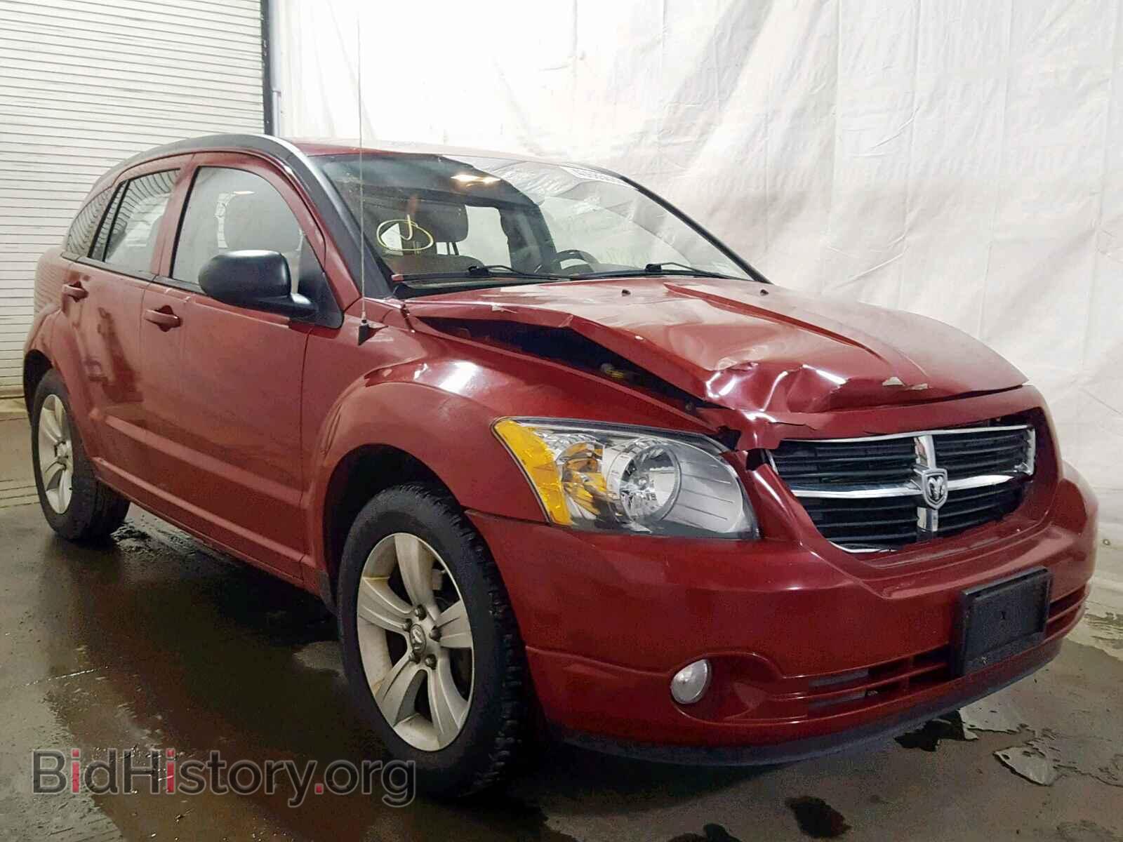 Photo 1B3CB9HB6BD148152 - DODGE CALIBER 2011
