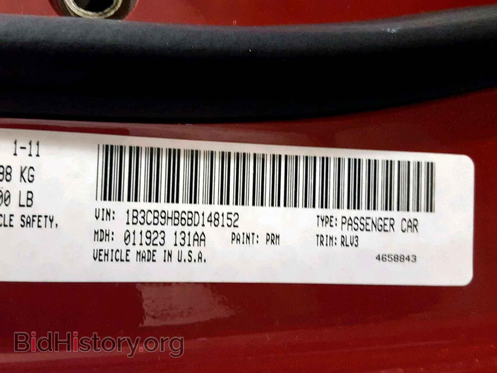2011 DODGE CALIBER - VIN: 1B3CB9HB6BD148152 - Photo 10