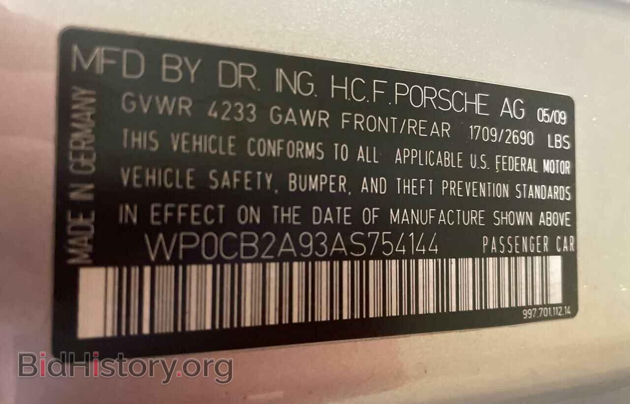 2010 PORSCHE 911 - VIN: WP0CB2A93AS754144 - Фото 10