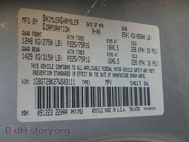 2007 DODGE NITRO - VIN: 1D8GT28K27W503111 - Фото 9