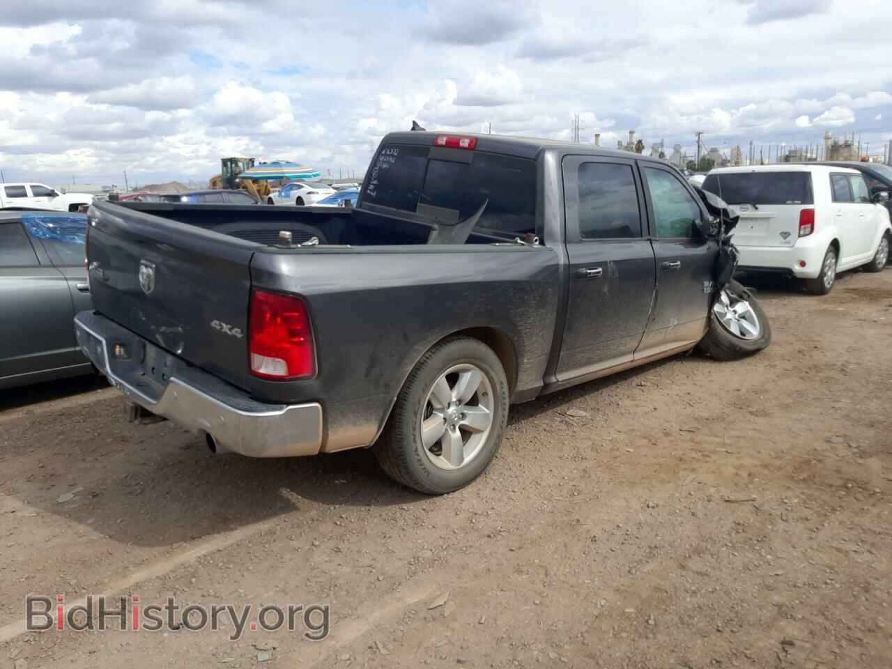 2017 RAM 1500 - VIN: 1C6RR7LT6HS641902 - Photo 3