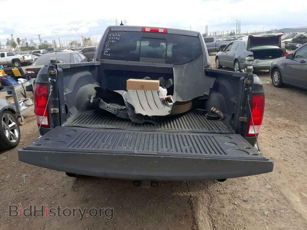 2017 RAM 1500 - VIN: 1C6RR7LT6HS641902 - Photo 6